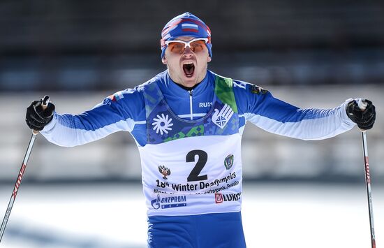 2015 Deaflympics. Cross-country skiing. Men. Sprint
