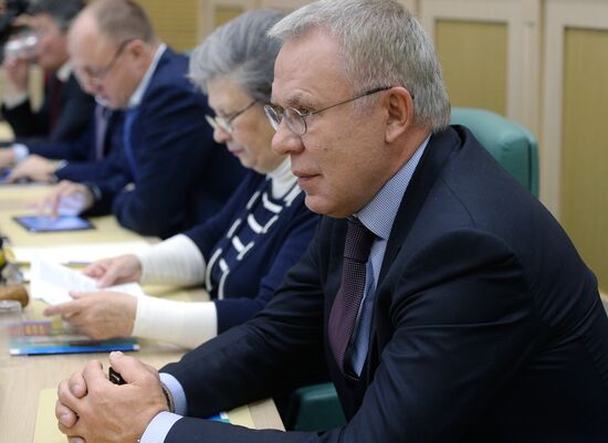 Federation Council meeting