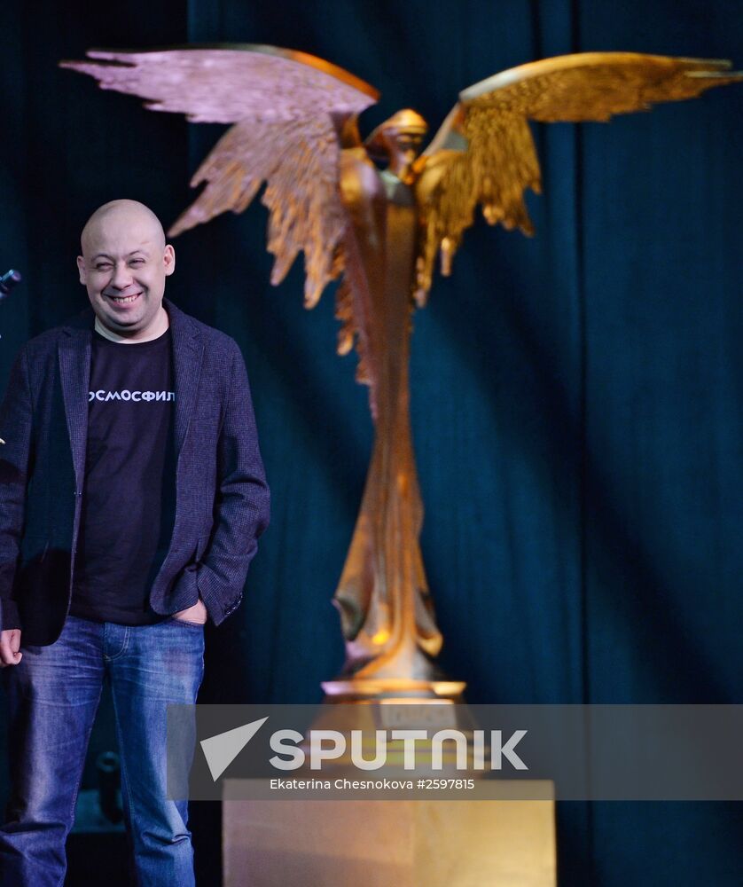28th Nika Prize film award ceremony