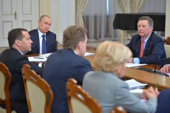 President Putin holds meeting with Russian Government