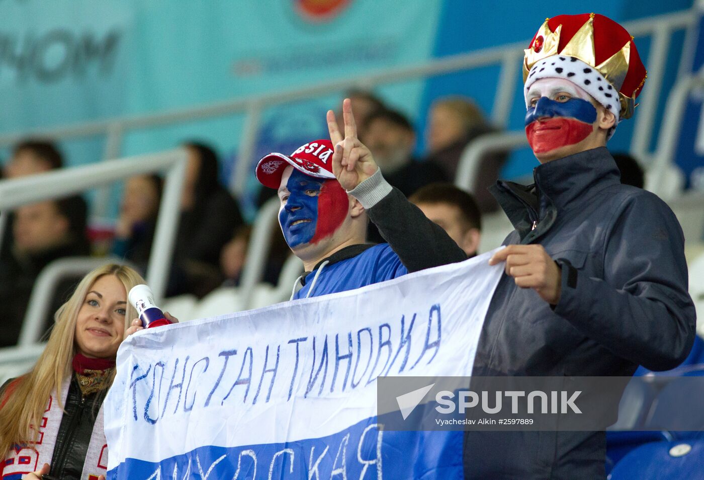 Bandy World Championship. Russia vs. United States