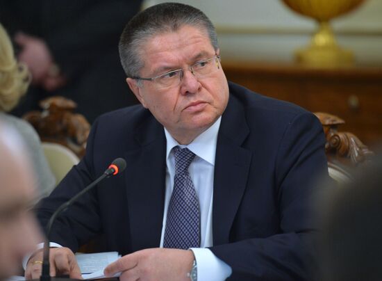 President Putin holds meeting with Russian Government