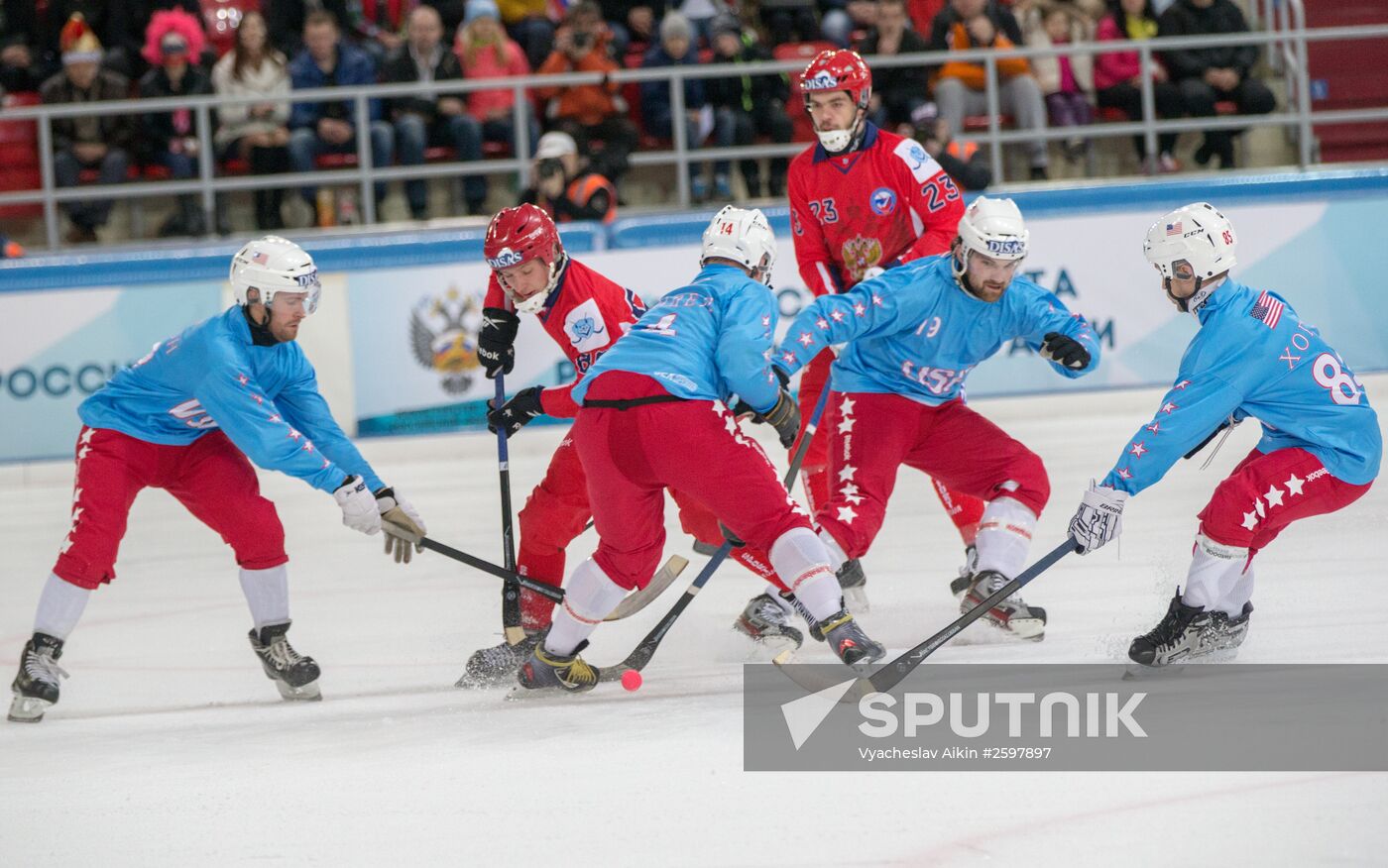 Bandy World Championship. Russia vs. United States