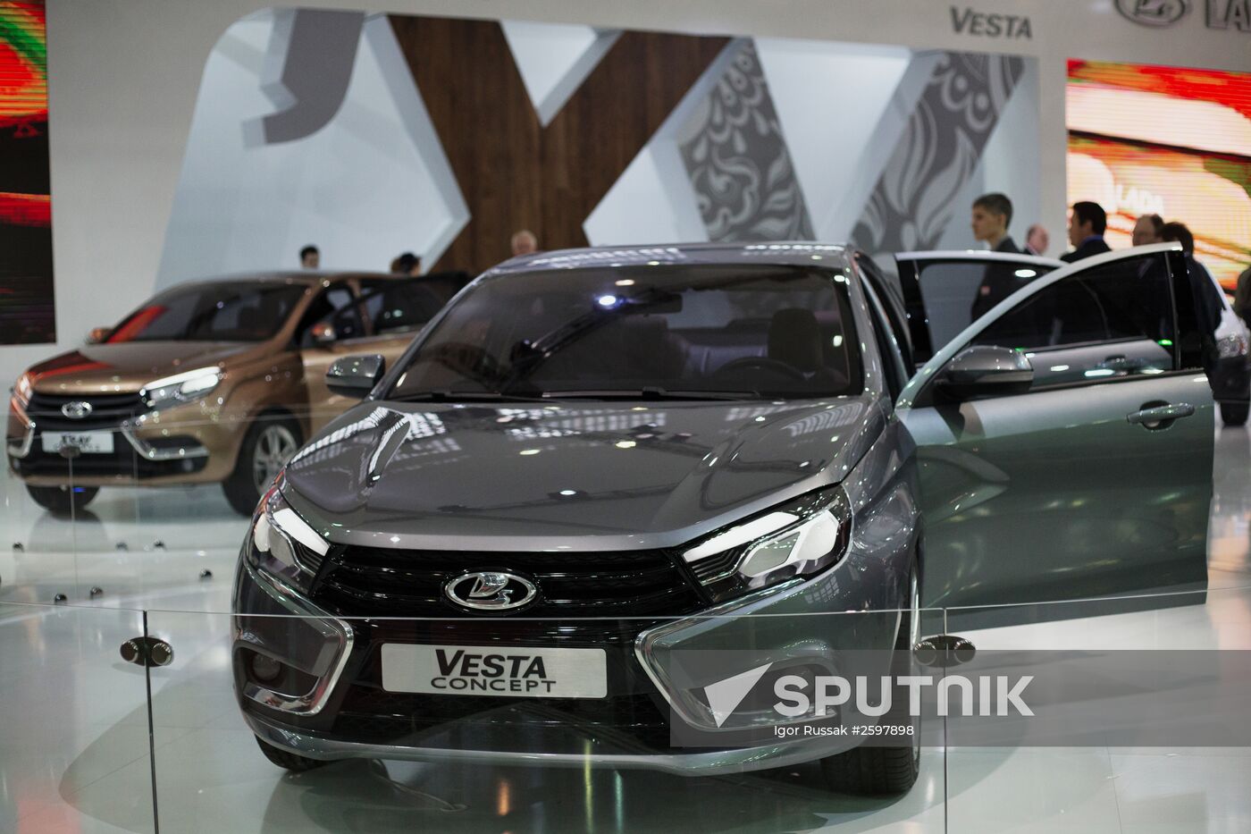 AUTO WORLD International Motor Show