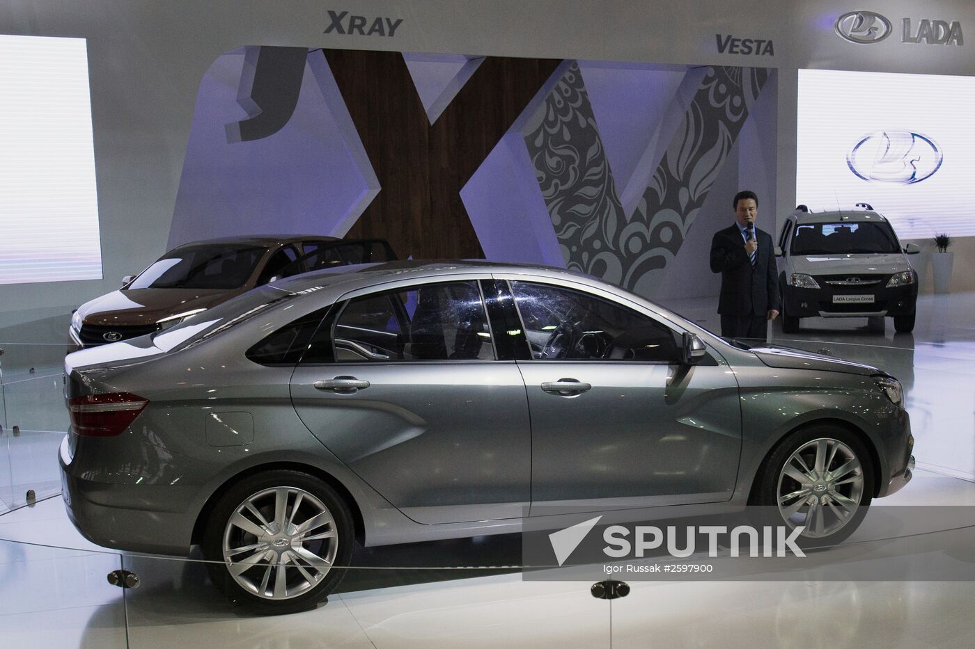 AUTO WORLD International Motor Show