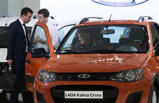 AUTO WORLD International Motor Show