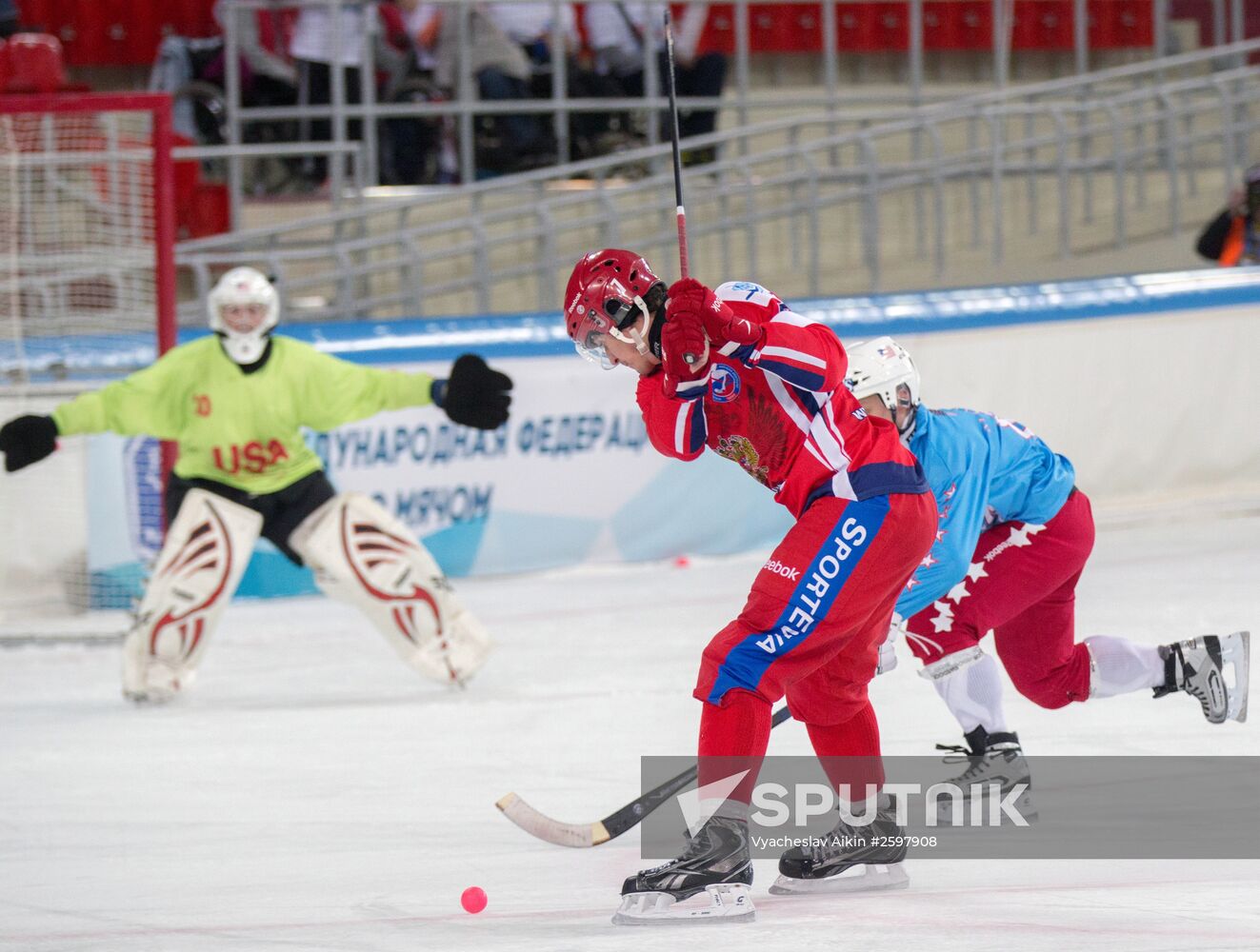 Bandy World Championship. Russia vs. United States