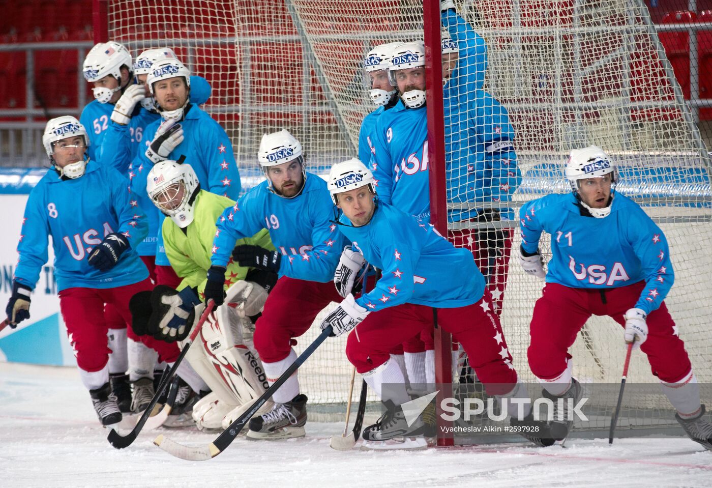Bandy World Championship. Russia vs. United States