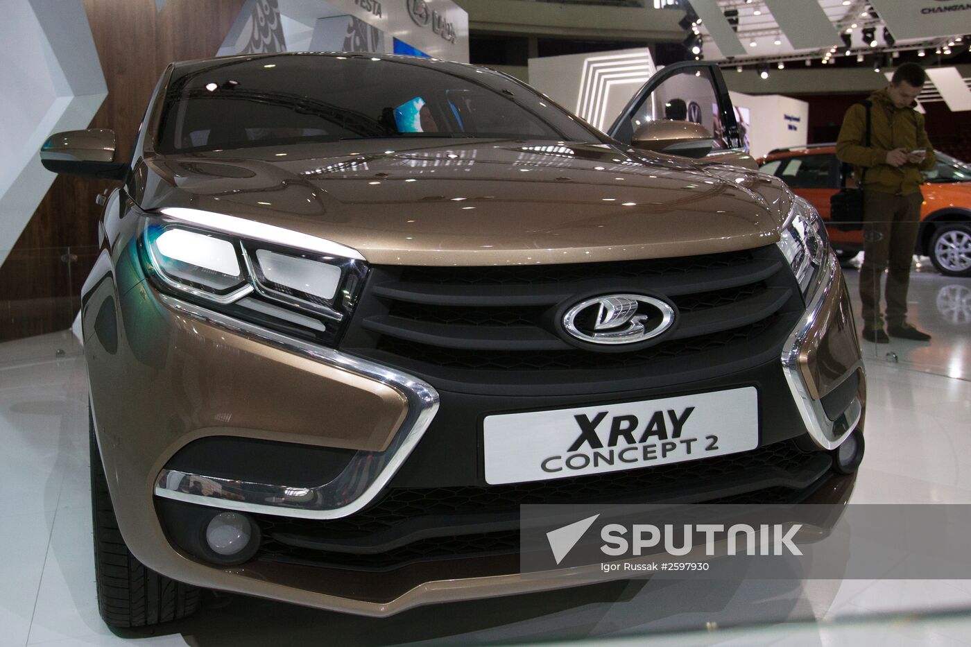 AUTO WORLD International Motor Show