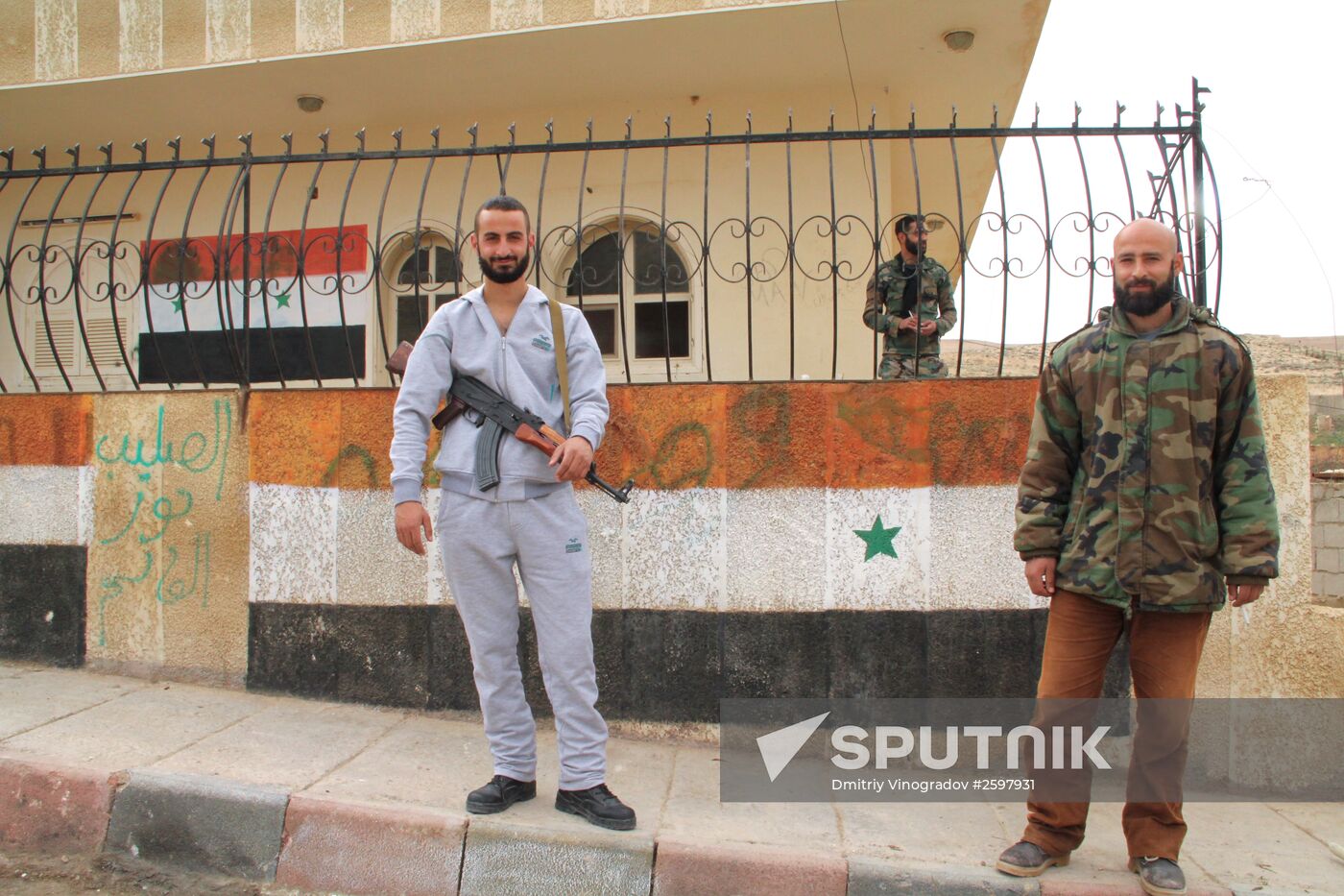 Situation in Maaloula, Syria