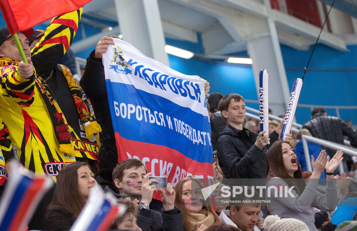 Bandy World Championship. Russia vs. United States
