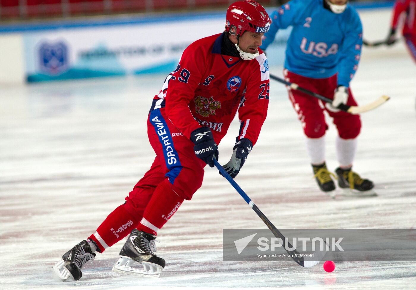 Bandy World Championship. Russia vs. United States