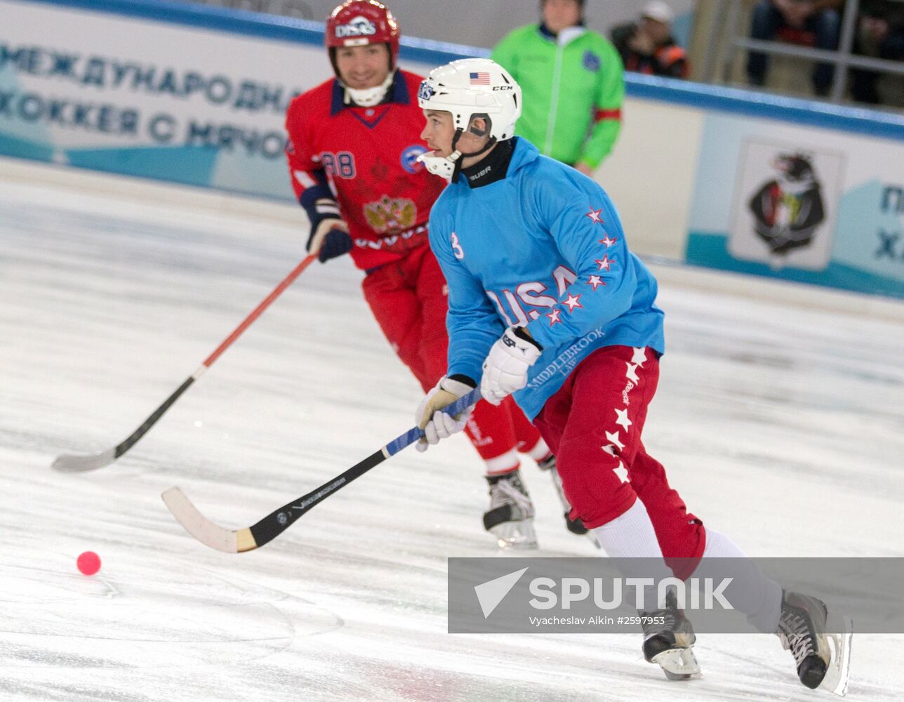 Bandy World Championship. Russia vs United States