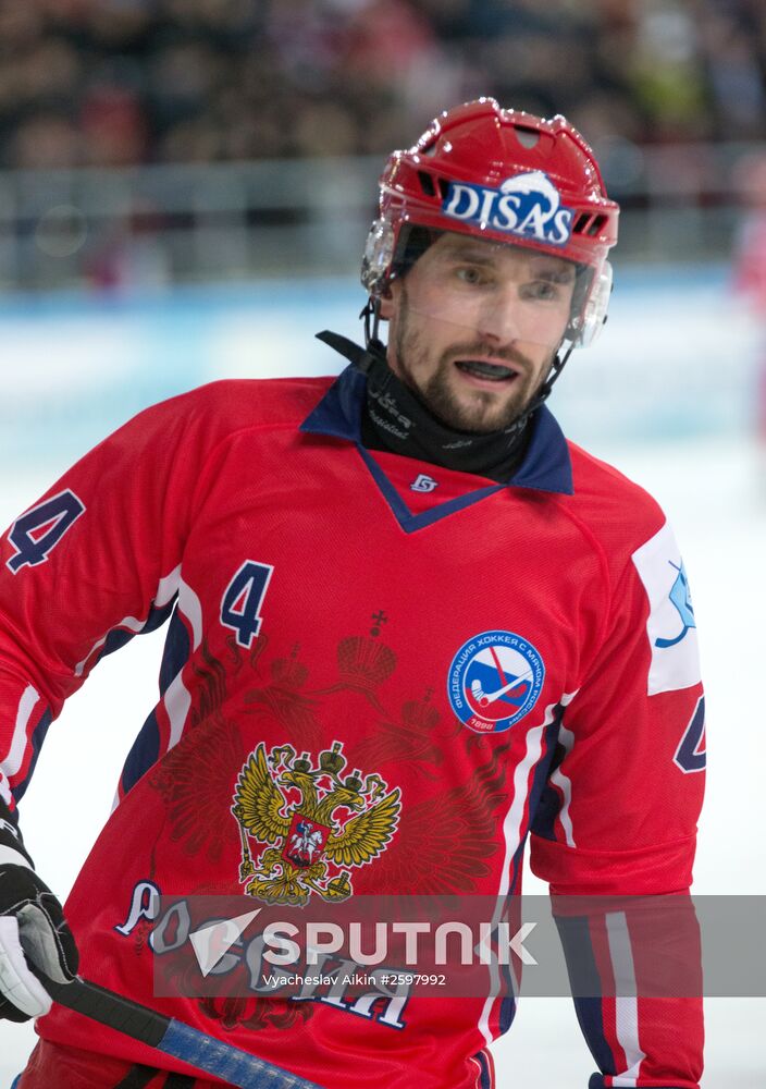 Bandy World Championship. Russia vs. United States