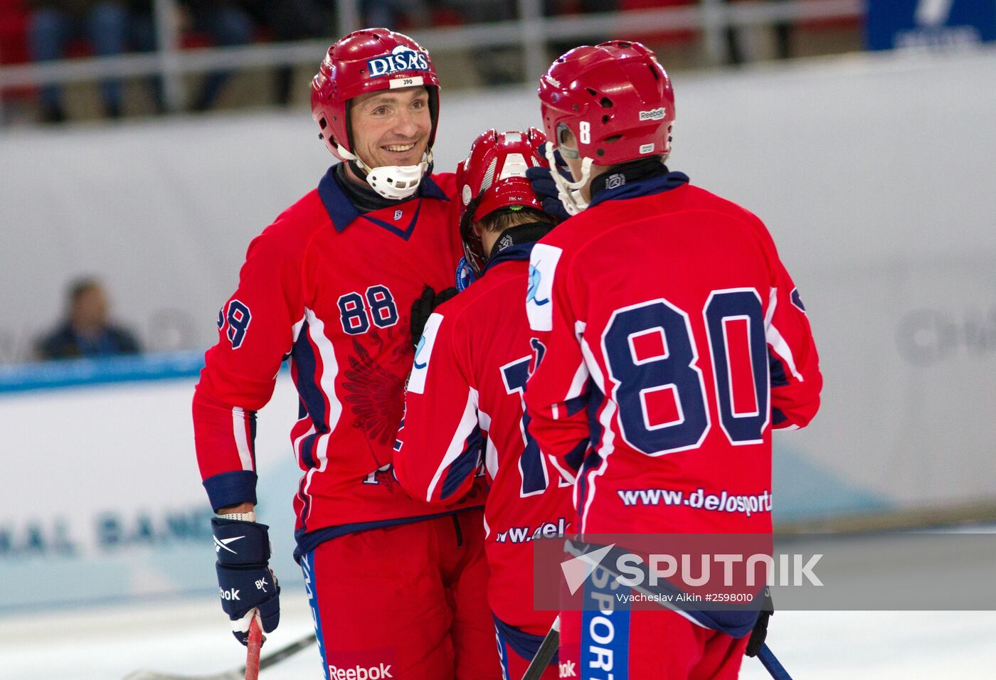 Bandy World Championship. Russia vs. United States