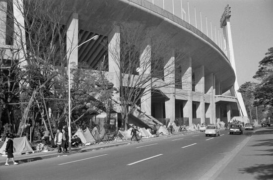Before the Olympic Games in Tokyo