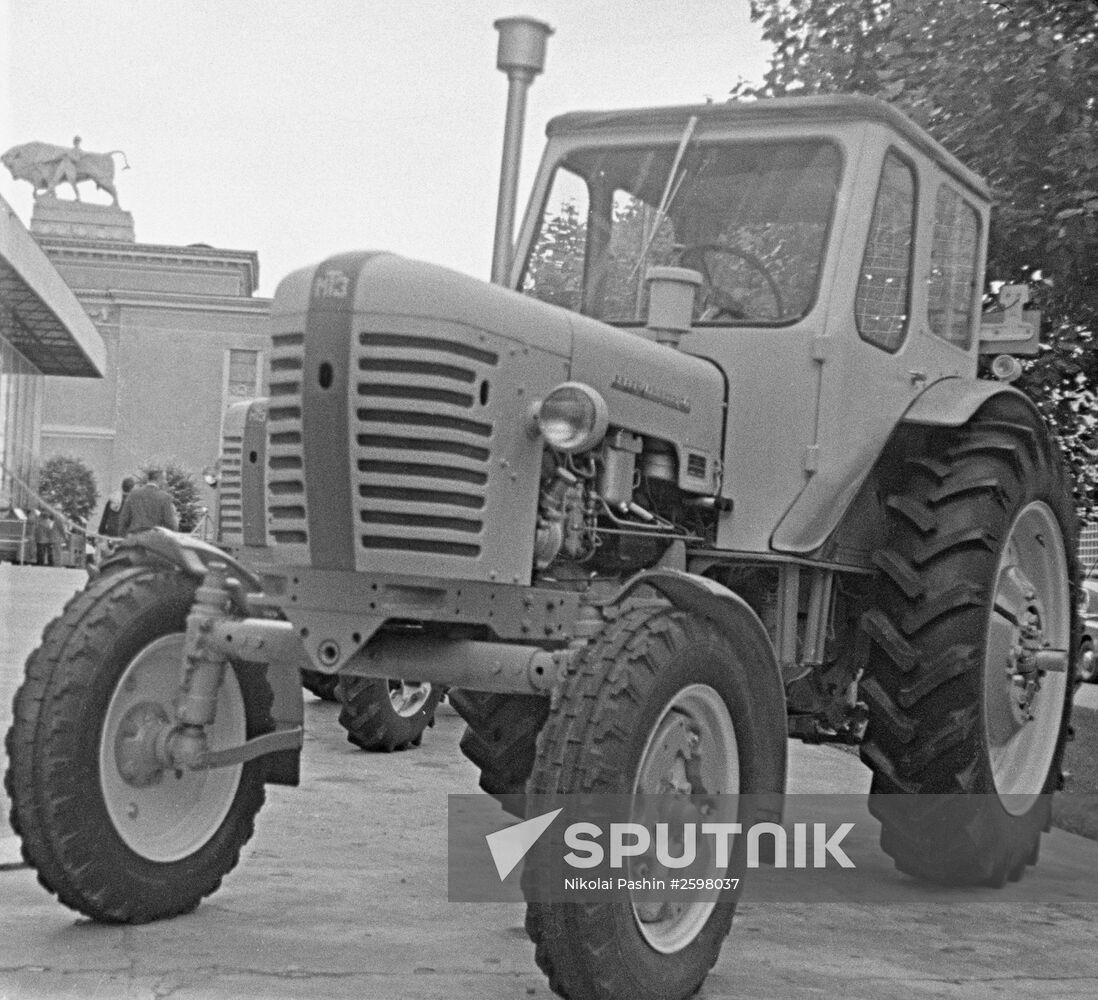 MTZ-50 tractor