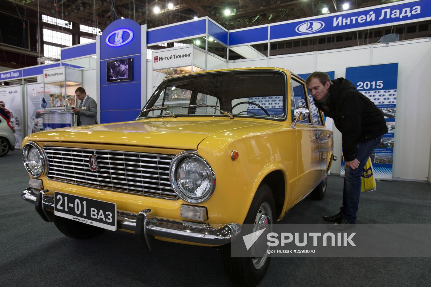AUTO WORLD International Motor Show