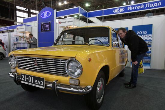 AUTO WORLD International Motor Show