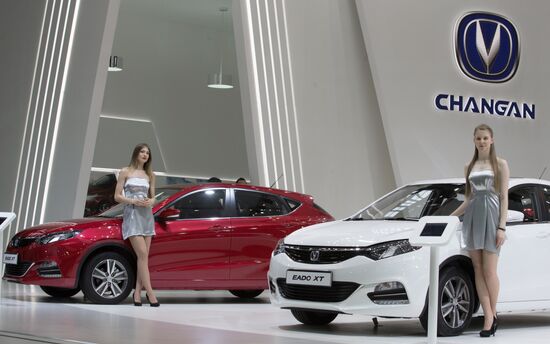 AUTO WORLD International Motor Show