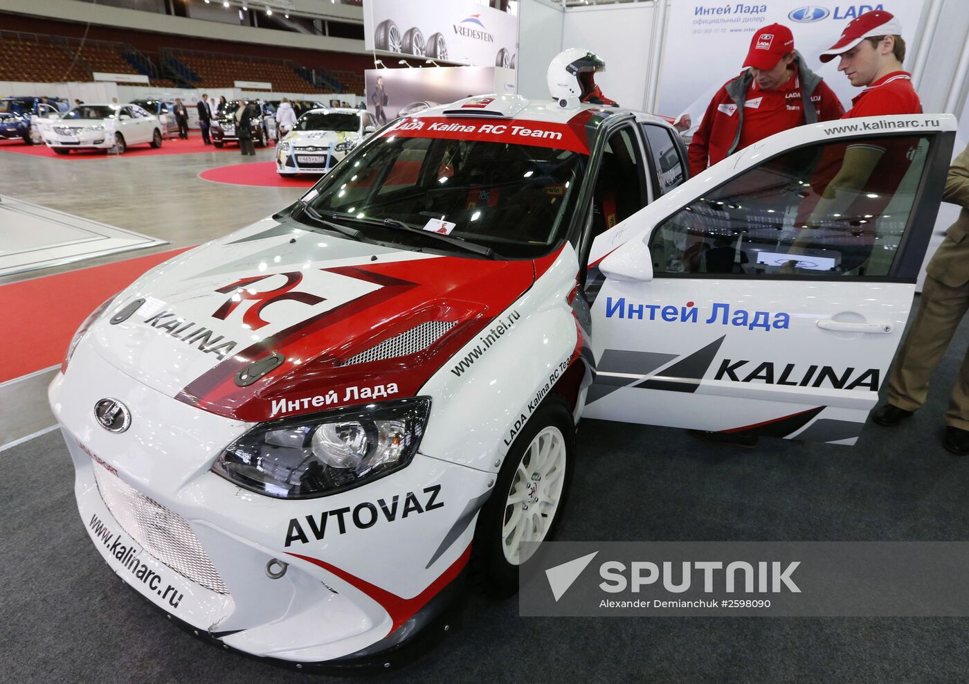 AUTO WORLD International Motor Show