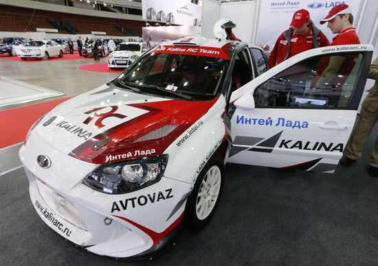 AUTO WORLD International Motor Show