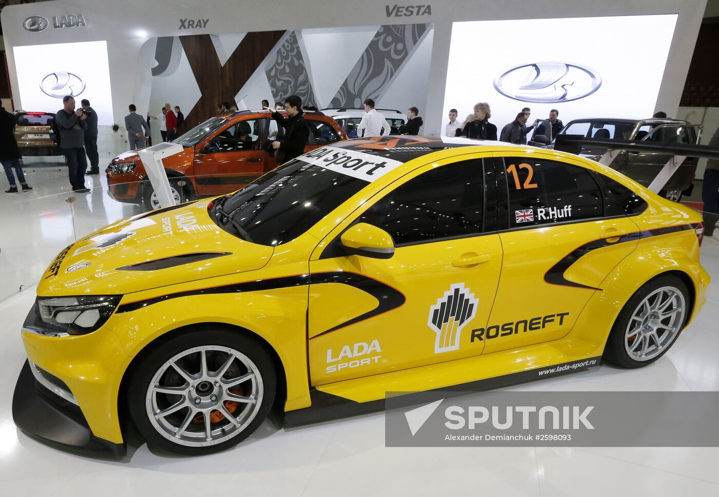 AUTO WORLD International Motor Show