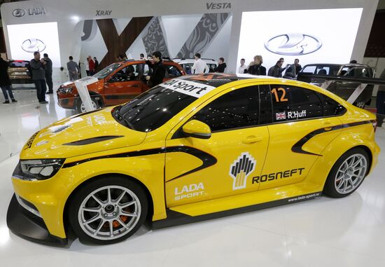 AUTO WORLD International Motor Show