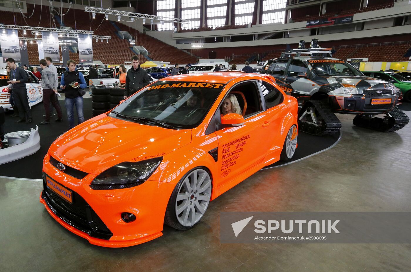 AUTO WORLD International Motor Show