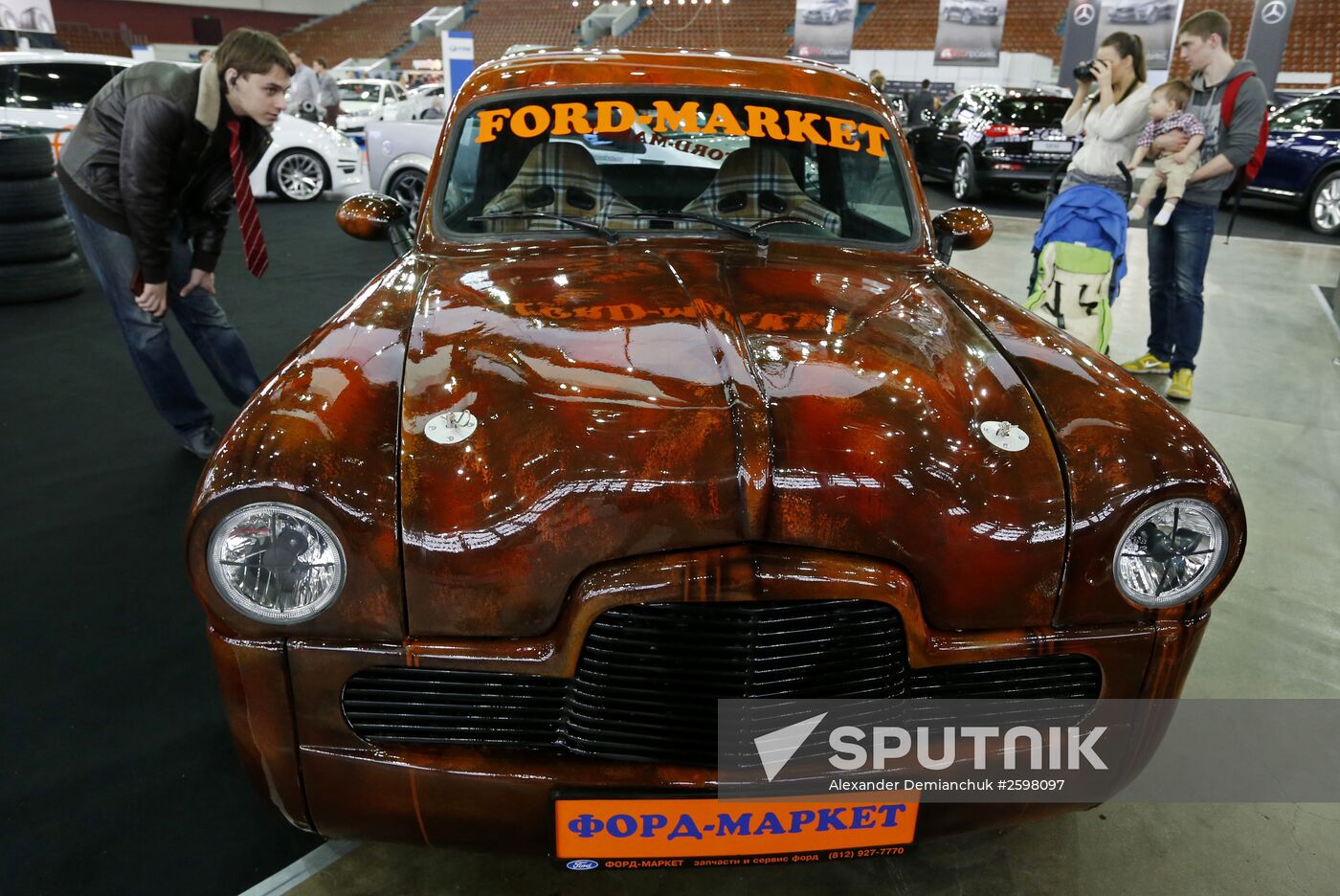AUTO WORLD International Motor Show