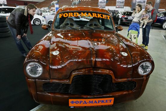 AUTO WORLD International Motor Show