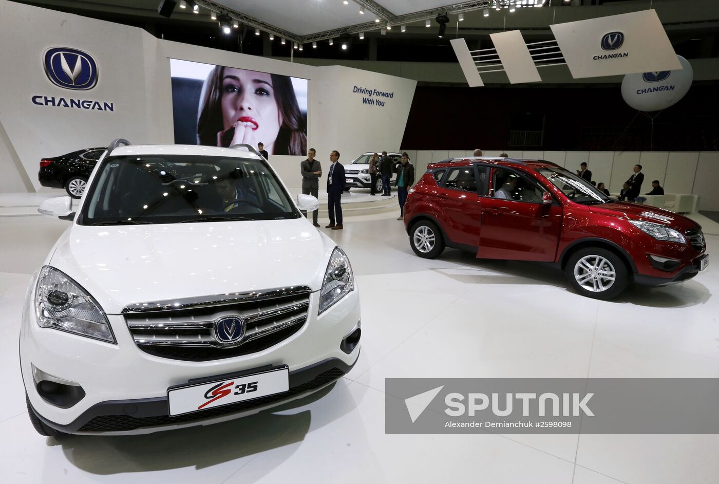 AUTO WORLD International Motor Show