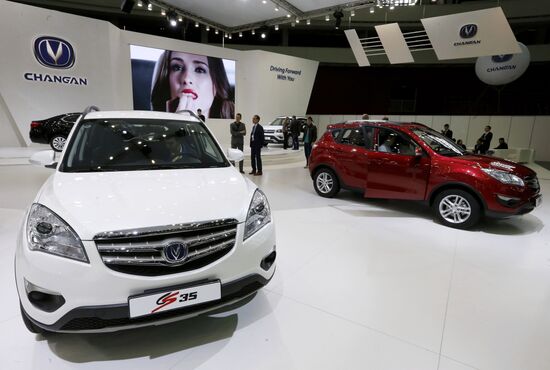 AUTO WORLD International Motor Show