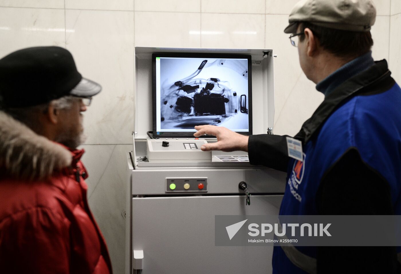 Security systems at the Kurskaya metro station of the Circle Line