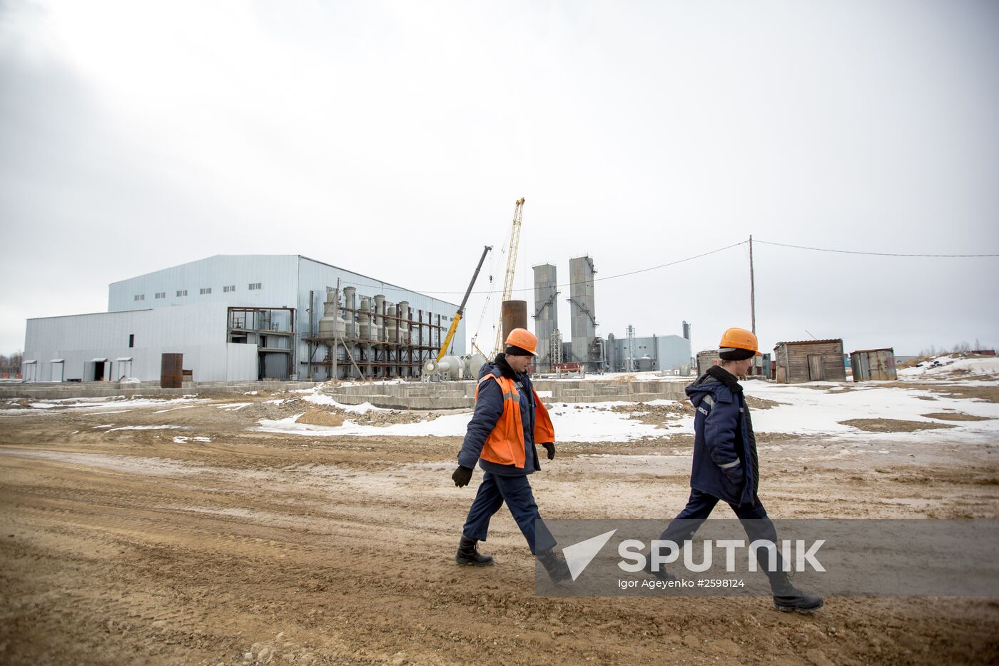 Production and procession of auriferous ore in Amur Region