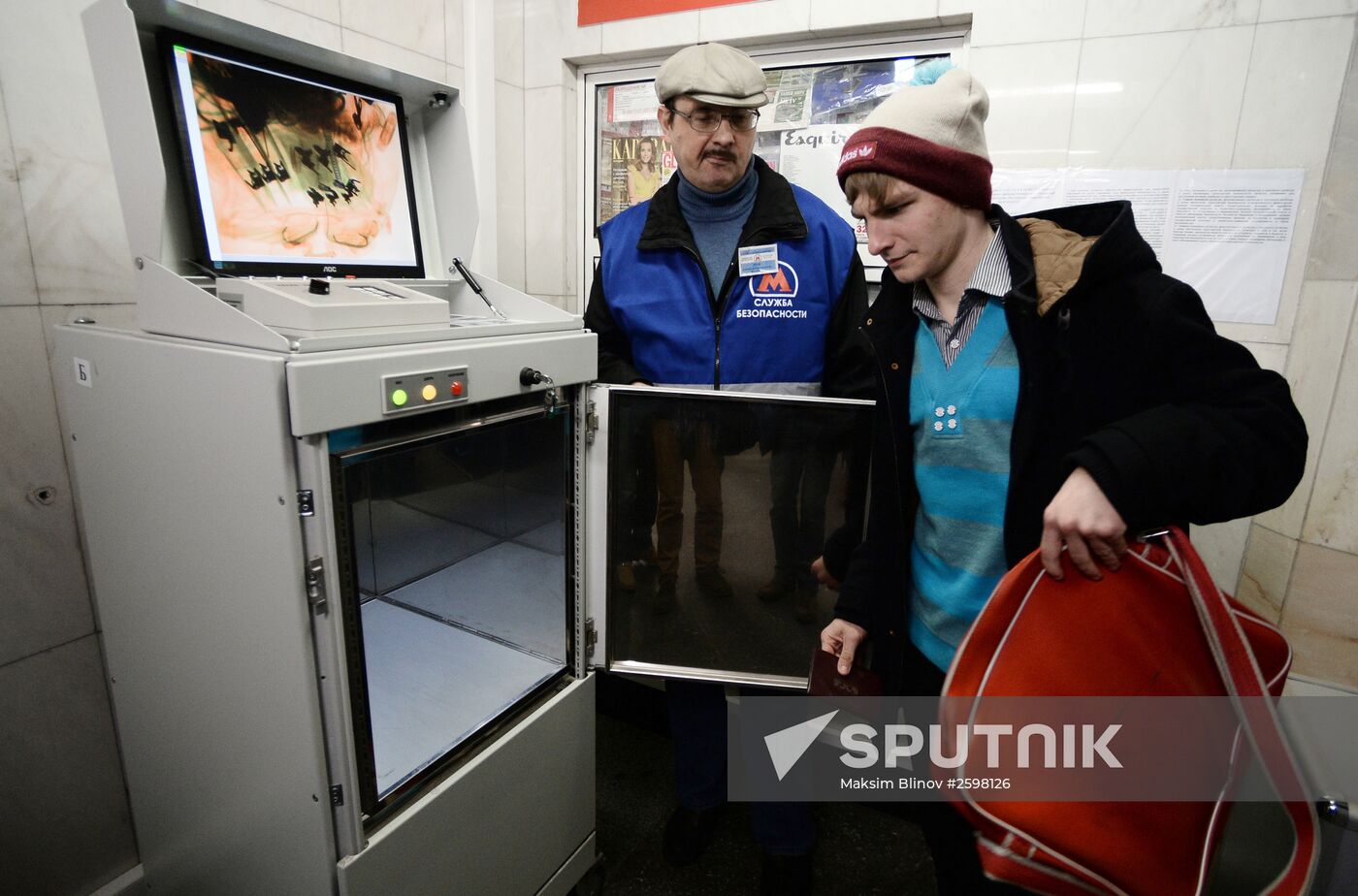 Security systems at the Kurskaya metro station of the Circle Line