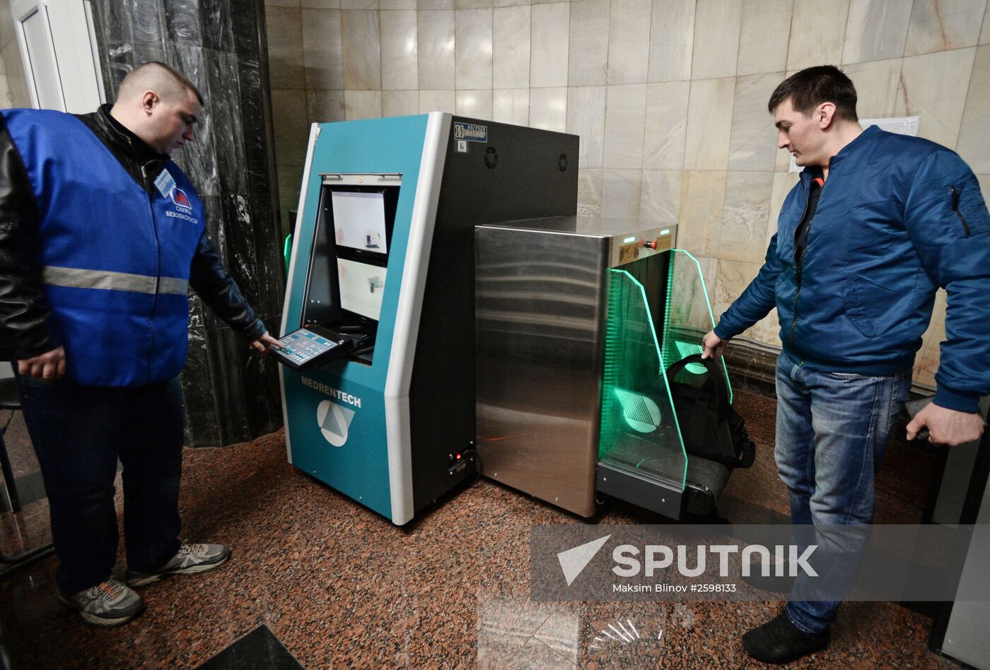 Security systems at the Kurskaya metro station of the Circle Line