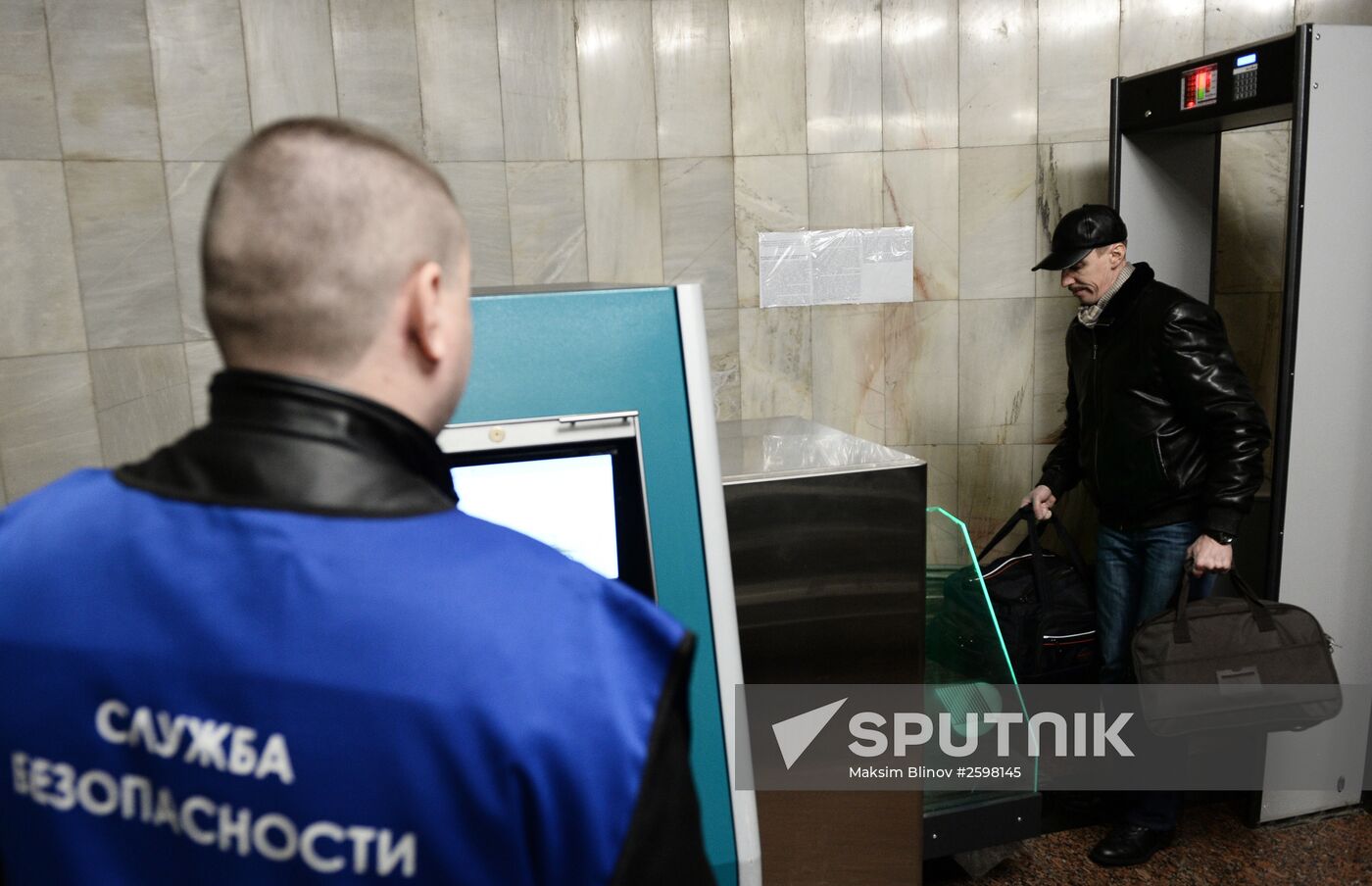 Security systems at the Kurskaya metro station of the Circle Line