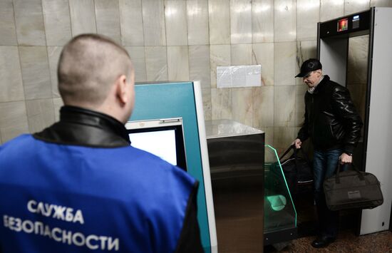 Security systems at the Kurskaya metro station of the Circle Line