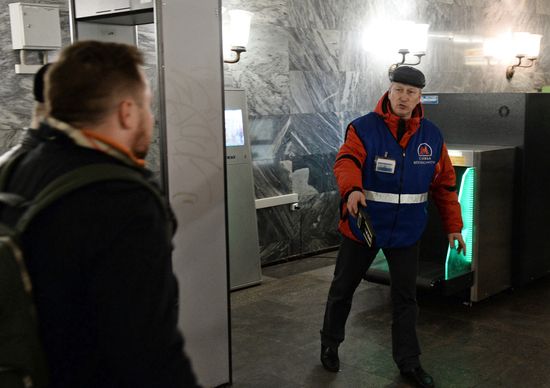 Security systems at the Kurskaya metro station of the Circle Line