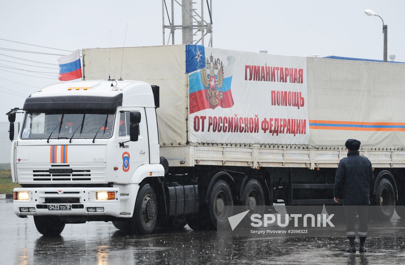 Russia sends 23rd humanitarian aid convoy to Donbas
