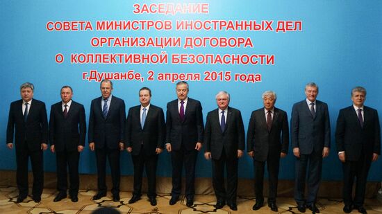 Russian Foreign Minister Sergey Lavrov's working trip to Tajikistan
