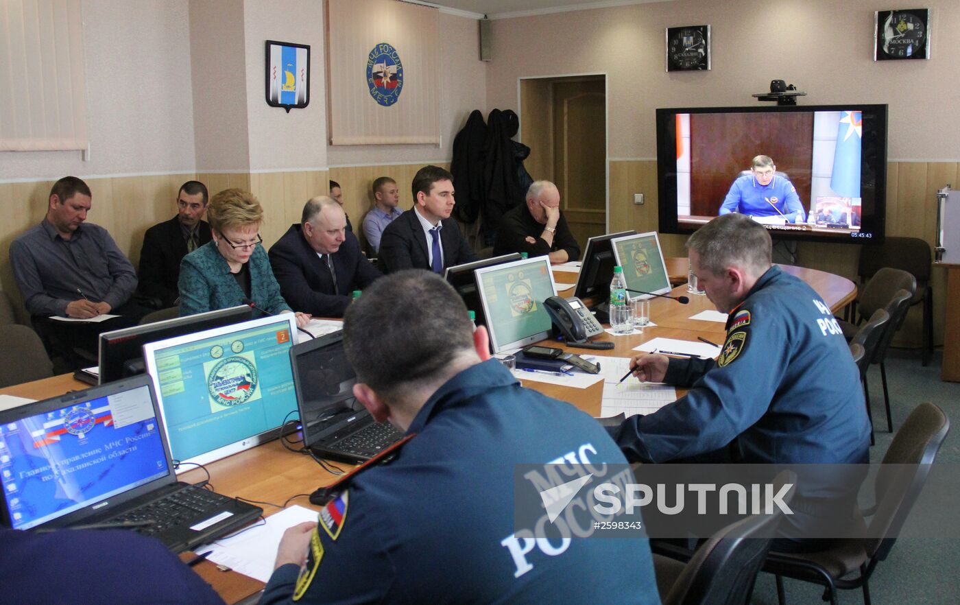 Trawler Dalny Vostok sinks in Sea of Okhotsk