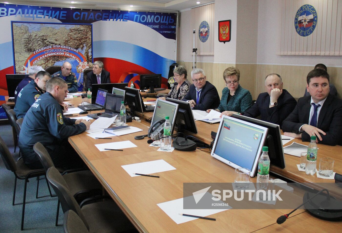 Trawler Dalny Vostok sinks in Sea of Okhotsk