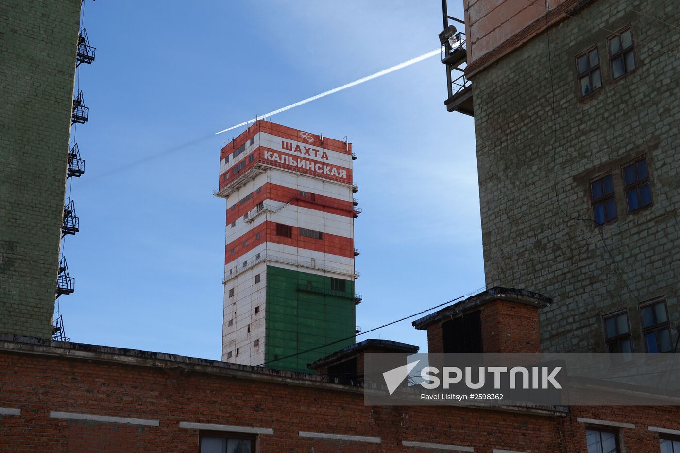 Kalyinskaya mine in Sverdlovsk Region