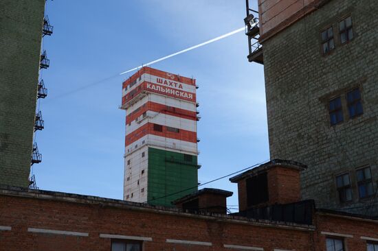 Kalyinskaya mine in Sverdlovsk Region