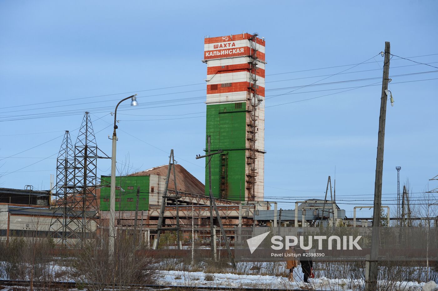 Kalyinskaya mine in Sverdlovsk Region