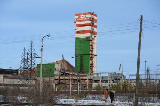 Kalyinskaya mine in Sverdlovsk Region