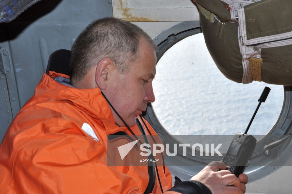Trawler Dalny Vostok sinks in Sea of Okhotsk