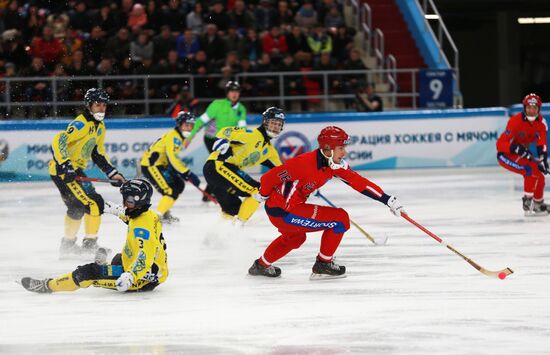 Bandy World Championship. Kazakhstan vs. Russia